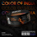 SEBERO Black - Карри (Color of India), 200 гр